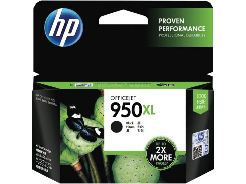 Genuine HP 950XL CN045AA Black Ink Cartridge 2,300 Page