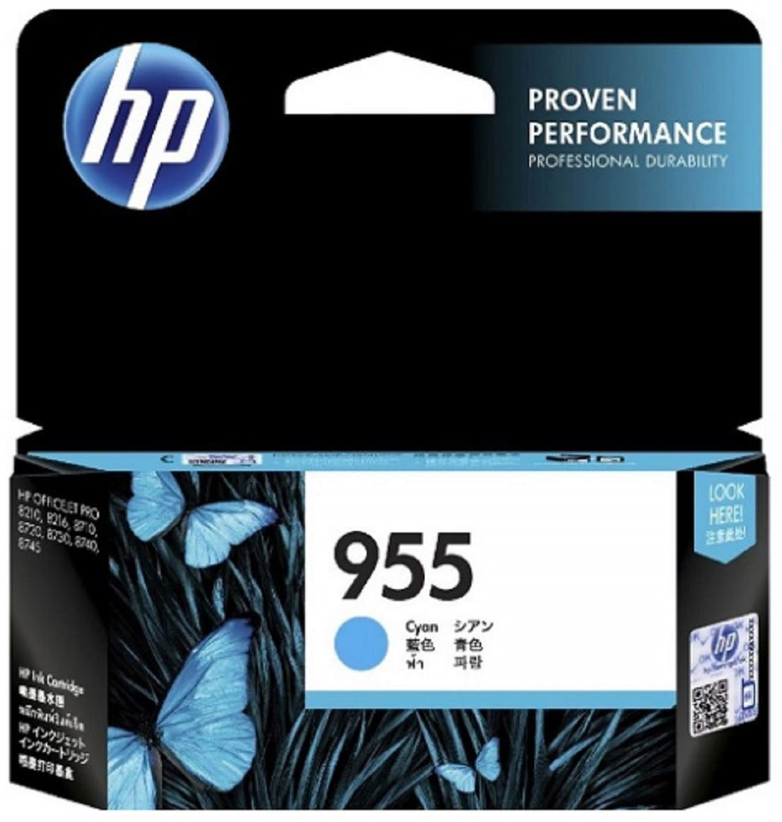 Genuine HP 955 Cyan Ink Cartridge L0S51AA - 700 Print Yield