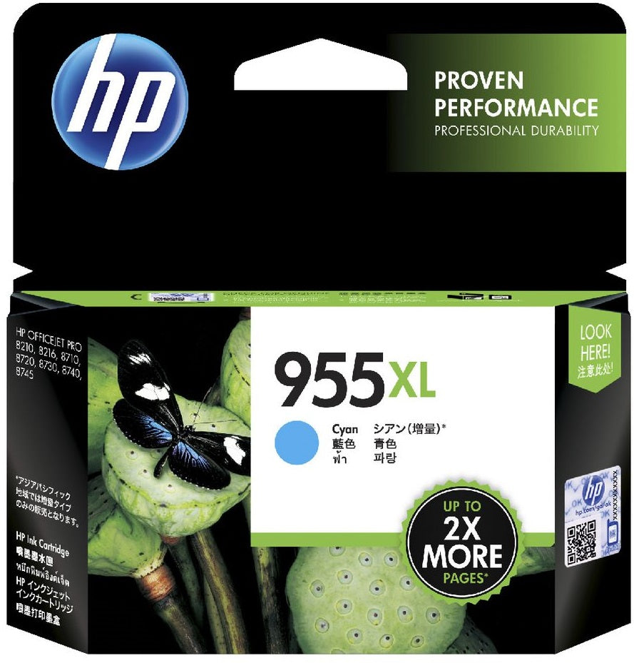 Genuine HP 955XL Cyan Ink Cartridge (L0S63AA) 2X More