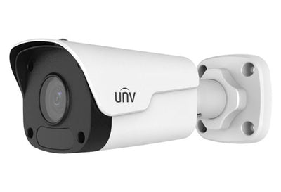 UNIVIEW IPC2125LR3-PF60M-D 5MP IR ULTRA 265 OUTDOOR BULLET IP SECURITY CAMERA