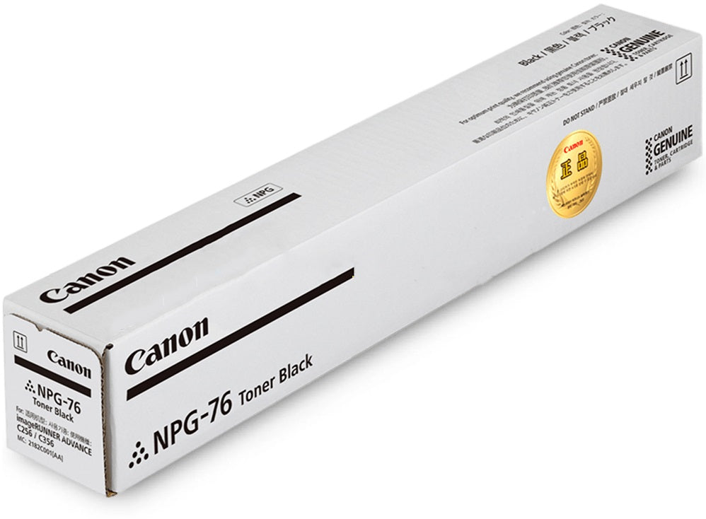 Canon NPG76 GPR58 TG76 TG58 Black Toner Cartridge 23,000 Page