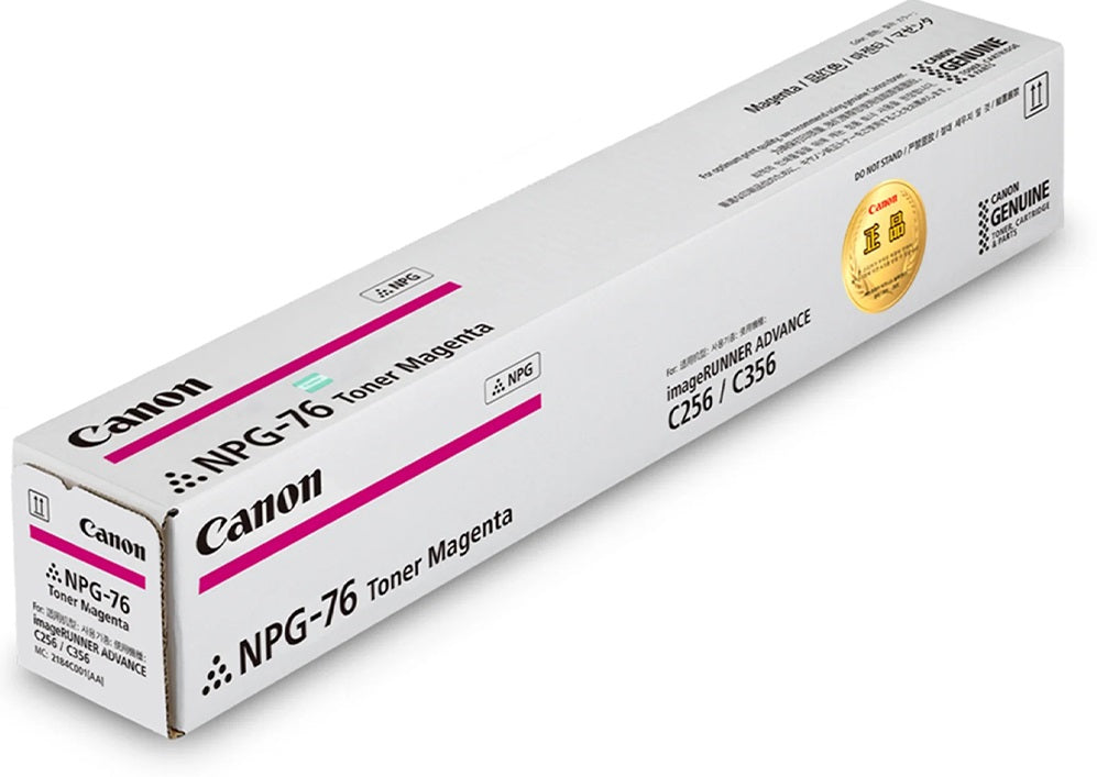 Canon NPG76 GPR58 TG76 TG58 Magenta Toner Cartridge 18,000 Page