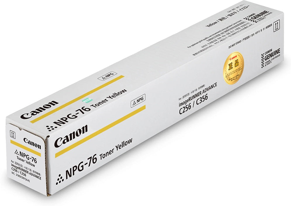 Canon NPG76 GPR58 TG76 TG58 Yellow Toner Cartridge 18,000 Page