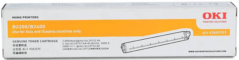 OKI B2200 43640303 Black Genuine Toner Cartridge 2,000 Print