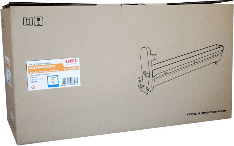 Genuine OKI C810 Cyan Imaging Drum Unit 20,000 Prints (44064035)