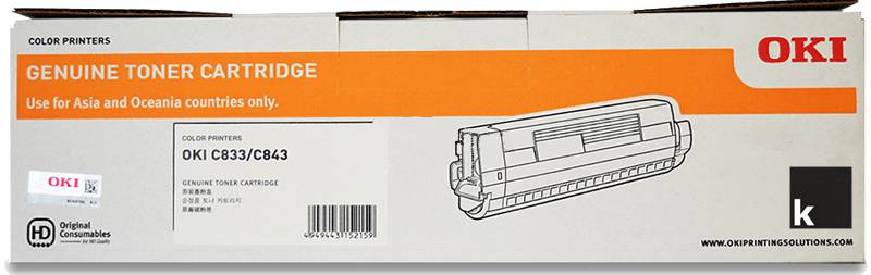 Genuine OKI C833N 46443108 Black Toner Cartridge 10,000 Print