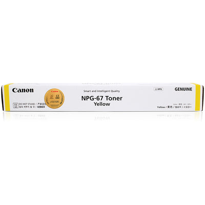 Genuine Canon TG67Y GPR53 NPG-67 Yellow Copier Toner Cartridge ~ 19,000 Print