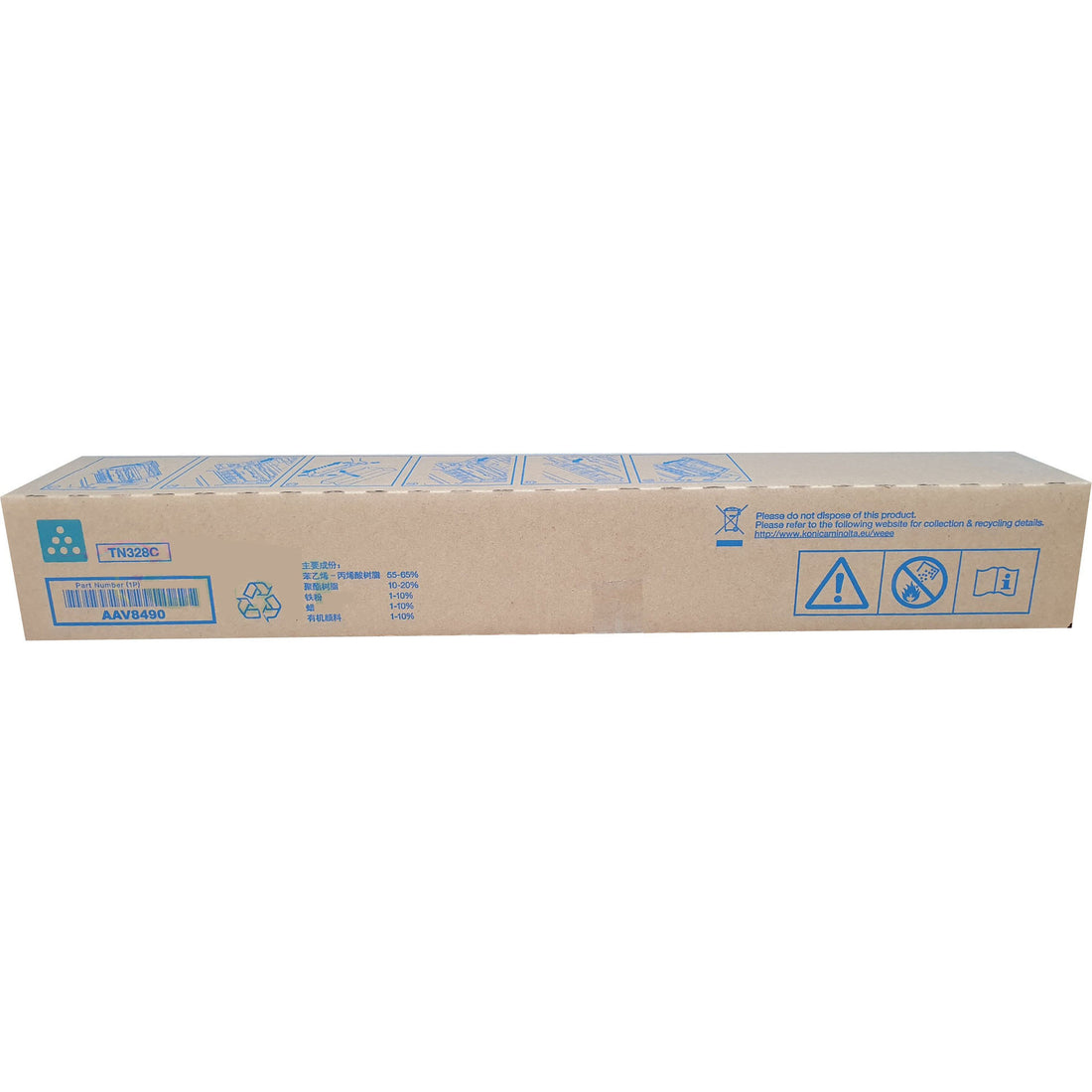 Genuine Konica Minolta TN328C / AAV8490 Cyan Toner Cartridge 28K Print Yield