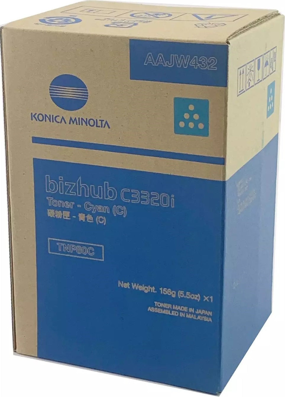 Genuine Konica Minolta Bizhub C3320i Cyan Toner Cartridge TNP80C AAJW492 - 9K Print