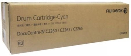 Genuine Fuji Xerox DocuPrint C525A CT200652 Yellow Toner Cartridge 4,000 Prints