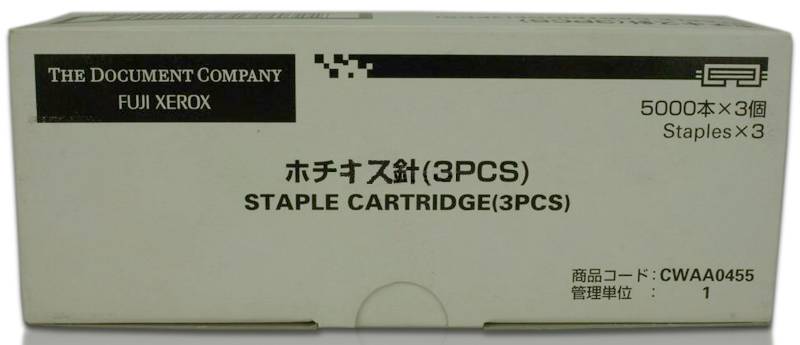 Fuji Xerox 350 CWAA0455 Staple Cartridge Refills B-Finisher 3 x 5000 Staple