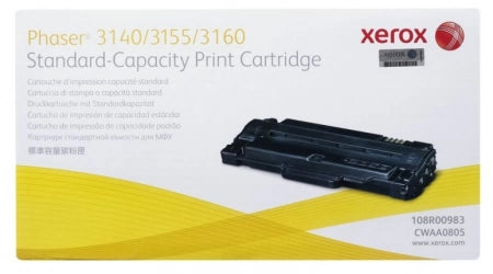 Genuine Fuji Xerox CWAA0805 Toner Cartridge 2,500 pages