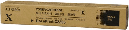 Genuine Fuji Xerox CT201160 DocuPrint C2255 Black Toner Cartridge - 15,000 Prints