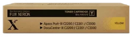 Genuine Fuji Xerox C2200 CT201216 Yellow Toner Cartridge 15,000 Prints
