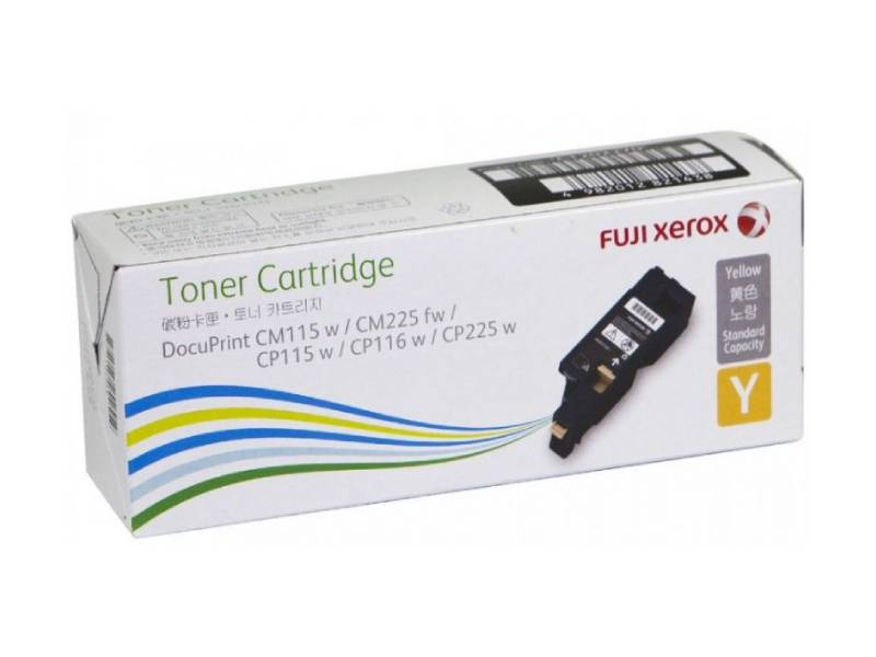 Genuine Fuji Xerox DocuPrint CP225W CT202270 Yellow Toner Cartridge 700 Print