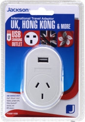 SP- TRAVEL ADAPTOR OUTBOUND TOURIST+USB SUITS HONG KONG, UK & MORE