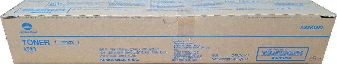 Genuine Konica Minolta BIZHUB 284 / 364E TN322 Toner Cartridge A33K090 22,500 Print