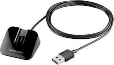 Plantronics Desktop USB Charger 89031-01 for Voyager Legend Headset Refurbished