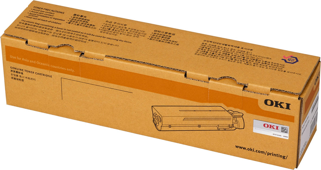 Genuine OKI B433/B513 Black Extra High Capacity Toner Cartridge 12,000 Print
