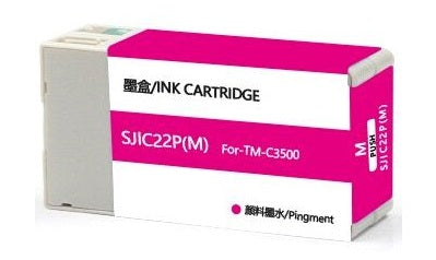 Epson SJIC22P(M) Compatible Magenta Ink Cartridge (C33S020582)